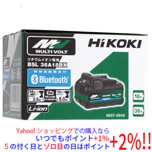 HiKOKI Bluetooth付き第2世代マルチボルト蓄電池 36V 2.5Ah/18V 5.0Ah BSL36A18BX [管理:1100049940]