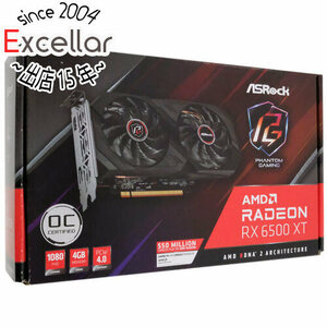 【中古】ASRock製グラボ Radeon RX 6500 XT Phantom Gaming D 4GB OC PCIExp 4GB 元箱あり [管理:1050023469]