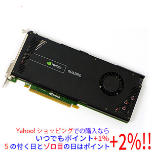 【中古】グラフィックボード NVIDIA Quadro 4000 PCIExp 2GB [管理:3031934]