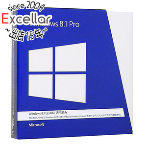 【旧商品】 Microsoft Windows 8.1 Pro 最新版 [Windows 8.1 Update 適用済みパッケージ]