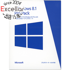 Windows 8.1 Pro Pack アップグレード版 [管理:1120485]