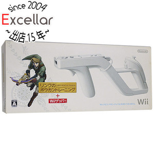 【Wii】 リンクのボウガントレーニング ＋ Wiiザッパー