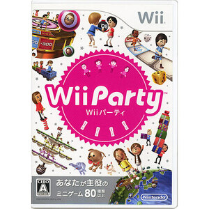 【中古】【ゆうパケット対応】Wii Party Wii [管理:1350001977]
