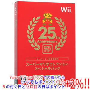 【中古】【ゆうパケット対応】スーパーマリオコレクション スペシャルパック Wii [管理:1350002897]