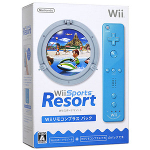 【Wii】 Wii Sports Resort Wiiリモコンプラスパック [Wiiリモコンプラス（アオ）同梱］