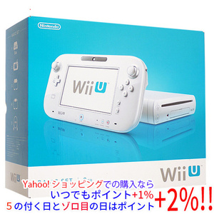 【中古】任天堂 Wii U BASIC SET shiro 8GB 元箱あり [管理:40310437]
