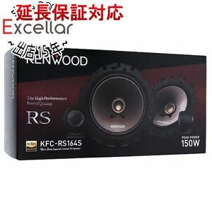 KENWOOD 16cm セパレートカスタムフィットスピーカー KFC-RS164S [管理:1100056319]