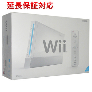 【新品(箱きず・やぶれ)】 任天堂 Wii [ウィー] Wiiリモコンジャケット同梱 [管理:2129503]