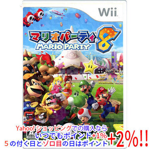 【中古】【ゆうパケット対応】マリオパーティ8 Wii [管理:1350000084]