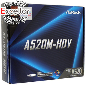 ASRock製 MicroATXマザーボード A520M-HDV SocketAM4 [管理:1000017107]