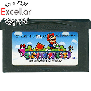 【中古】【ゆうパケット対応】スーパーマリオアドバンス GBA ソフトのみ [管理:1350008307]