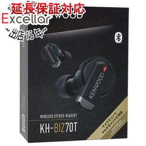 KENWOOD製 完全ワイヤレスイヤホン KH-BIZ70T-B ブラック [管理:1100055746]