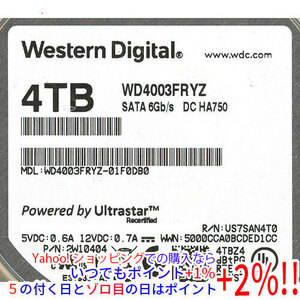 Western Digital製HDD WD4003FRYZ 4TB SATA600 7200 [管理:1000015460]