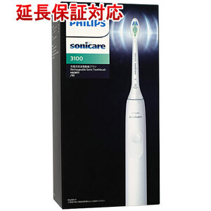 PHILIPS electric toothbrush Sonicare 3100 series HX3671/33 [ control :1100039219]