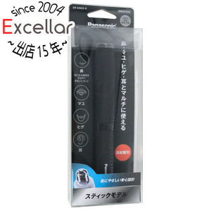 Panasonic etiquette cutter ( nasal hair cutter ) ER-GN22-K black [ control :1100056477]