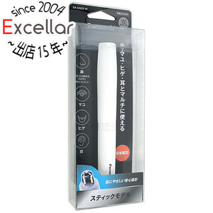Panasonic etiquette cutter ( nasal hair cutter ) ER-GN22-W white [ control :1100056476]