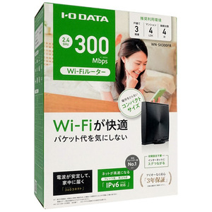 I-O DATA アイ・オー・データ製 360コネクト対応300Mbps(規格値)Wi-Fiルーター WN-SX300FR [管理:1000015510]