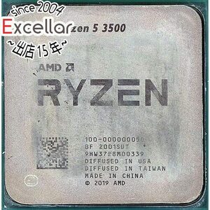 【中古】【ゆうパケット対応】AMD Ryzen 5 3500 100-000000050 3.6GHz Socket AM4 [管理:1050023608]
