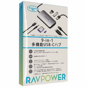 RAVPower 9-in-1多機能USB-Cハブ RP-UC1003 未使用 [管理:1000023280]