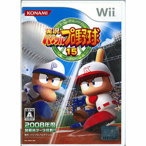 【中古】【ゆうパケット対応】実況パワフルプロ野球15 Wii ディスク傷 [管理:1350006006]