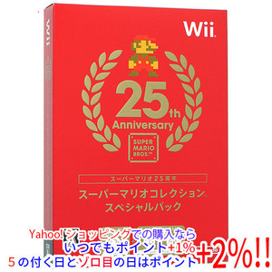【中古】スーパーマリオコレクション スペシャルパック Wii [管理:1350001377]