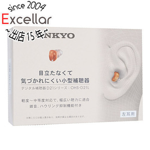 ONKYO 耳あな型補聴器 OHS-D21L 左耳用 [管理:1100036601]