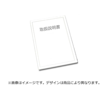 【中古】任天堂 ゲームボーイアドバンスSP ファミコンカラー 元箱あり [管理:30310813]_画像3