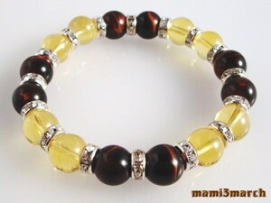  natural stone citrine & red Tiger I Power Stone breath men's * lady's silver long Dell 16cm