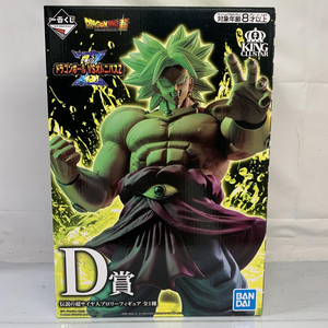 【中古】開封)D賞 伝説の超サイヤ人ブロリー フィギュア KINGCLUSTAR 「一番くじ ドラゴンボール VSオムニバスZ」[240091354533]