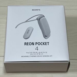 SONY REON POCKET4 (ソニー レオンポケット4) センシングキット