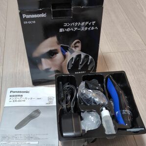 Panasonic ER-GC10 コンパクトヘアカッター