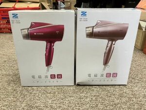 【D22】Zenken ゼンケン 電磁波低減ヘアドライヤー ZD-1000R(レッド)・ ZD-1000P (ピンク)　セット