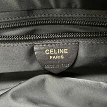 【A25】CELINE セリーヌ ハンドバッグ メイクポーチ 黒 ブラック 女性用鞄 レディースかばん 現状品_画像9