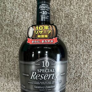 【C02】未開栓 SUNTORY SPECIAL RESERVE サントリー スペシャル リザーブ10年 ウヰスキー国産 750ml 43％の画像4