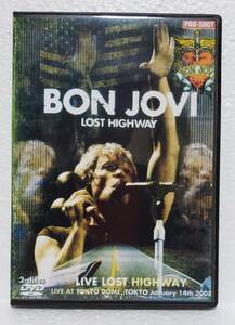 BON JOVI LOST HIGHWAY 1.14.2008 ボンジョヴィ 2DVD