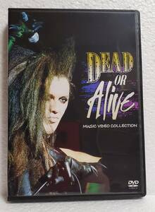 DEAD OR ALIVE PV promo compilation decision version! Dead or Alive MV