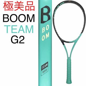 HEAD BOOM TEAM G2 ヘッド ブーン ブーム チーム ティーム 硬式テニスラケット 2022 ムゼッティ