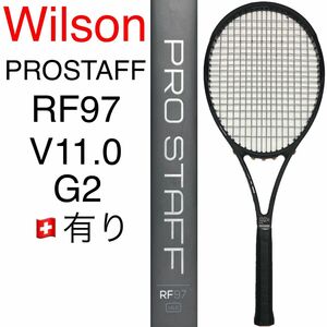 ウィルソン プロスタッフ RF97 V11.0 G2 Wilson PRO STAFF RF97 V11.0 WRT731410