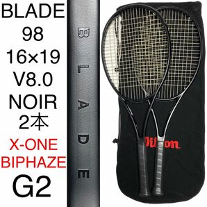 ウィルソン ブレード 98 16×19 V8 ノワール G2 ノアール Wilson BLADE 98 16×19 NOIR