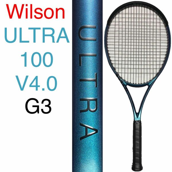 ウィルソン ウルトラ 100 V4.0 G3 Wilson ULTRA 100 V4.0 WR108311U