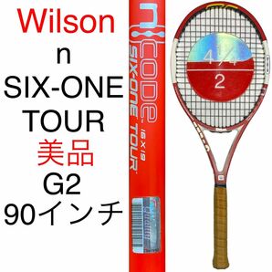 Wilson n six one TOUR G2 90インチ ウィルソン エヌ シックス ワン ツアー code コード