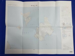 25000分の１地形図【讃岐広島】国土地理院発行発行・平成6年修正測量・平成７年発行　〈手島・小手島〉