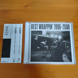 EGO-WRAPPIN'　【BEST WRAPPIN' 1996-2008】　エゴラッピン　ベスト盤2枚組