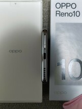 ☆美品 OPPO Reno10 Pro 5G シルバーグレー / SoftBank版 SIMフリー A3020P 8G 256GB ☆おまけ付き_画像5