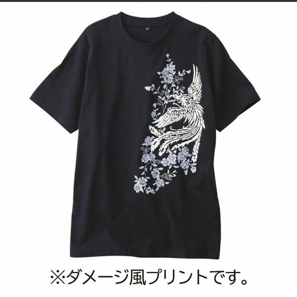 新品タグ付　コットン100％　和柄【鳳凰】Tシャツ　LLサイズ