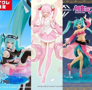 初音ミク タイクレ限定フィギュア 3点セット 桜ミク AquaFloatgirls アラビアン