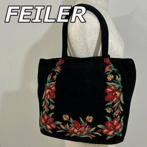 【FEILER】フェイラー シュニール織 パイル 花柄 トート ハンドバッグ 手持ち 肩掛け かばん 黒 ブラック