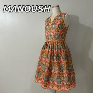 【MANOUSH】マヌーシュ 花柄 刺繍 スパンコール デザイン ノースリーブ ワンピース ギャザー フレア スカート バックファスナー PE6FRRO