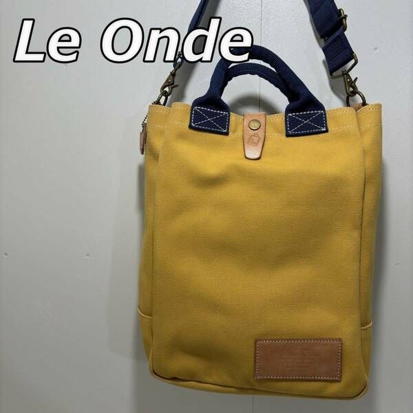 【Le Onde】ルオンド レザー キャンバス コンビ 2WAY ショルダー ハンドバッグ 手持ち 肩掛け 帆布 かばん からし色 マスタード 日本製