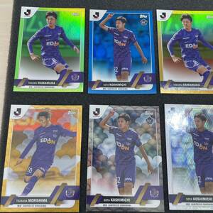 Topps J-league Flagship サンフレッチェ広島　10枚セット　Jリーグ フラッグシップ サッカー